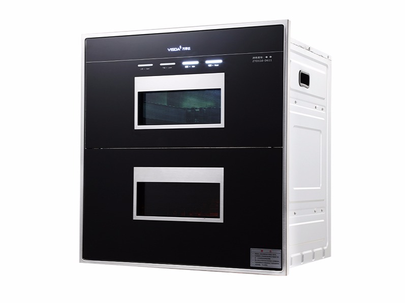 萬事達廚電ZTD110-D611消毒柜