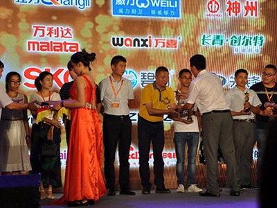 熱烈祝賀萬事達(dá)登上小家電百強榜單