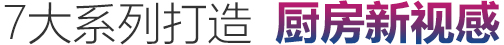 萬(wàn)事達(dá)