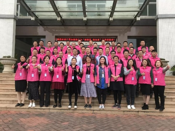 【我們畢業(yè)啦】深聚焦，創(chuàng)未來！2018萬事達(dá)商學(xué)院圓滿落幕！